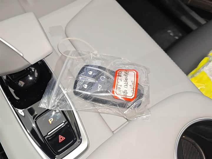 Changan UNI-Z Hybrid 2025 2025款 智慧新蓝鲸 125km 战舰+