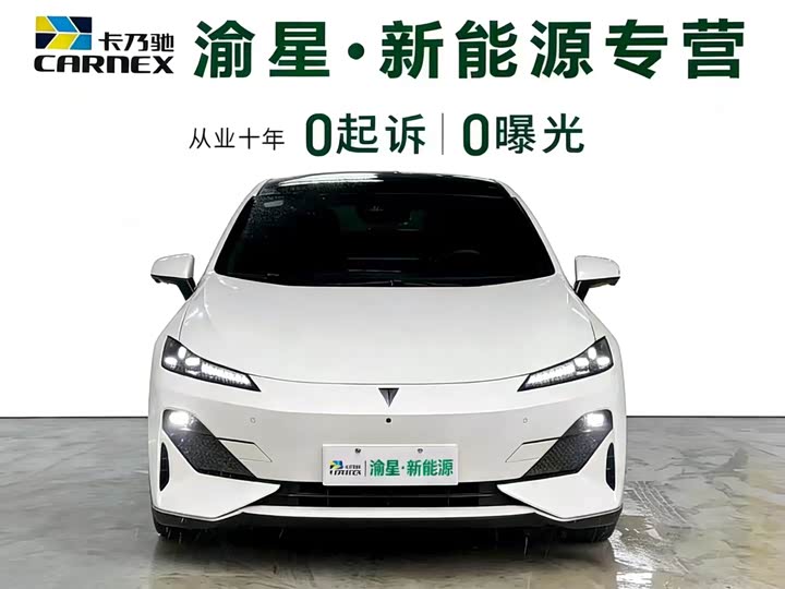 Changan Deepal SL03 2025 2025款 纯电经典版