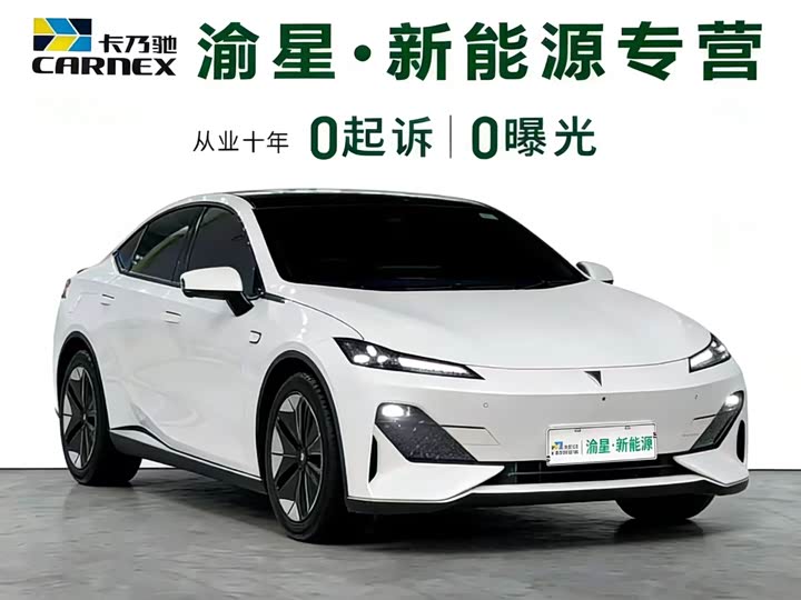 Changan Deepal SL03 2025 2025款 纯电经典版