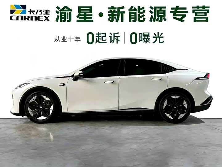 Changan Deepal SL03 2025 2025款 纯电经典版