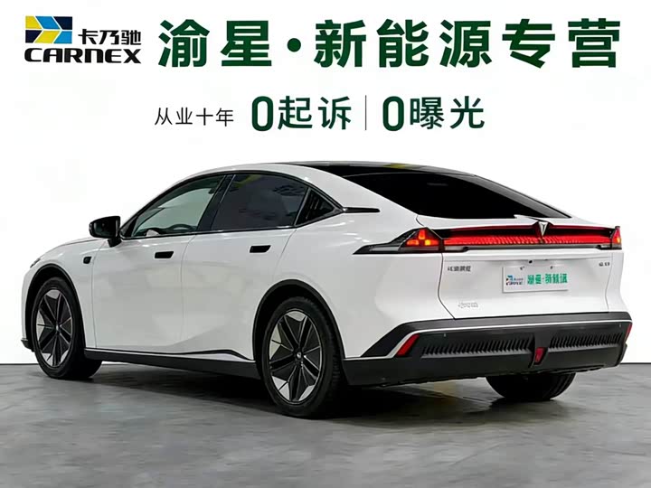 Changan Deepal SL03 2025 2025款 纯电经典版