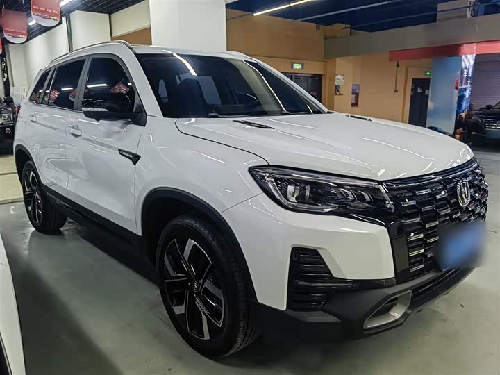 Changan CS75 2024 2024款 畅享版 1.5T DCT尊贵型