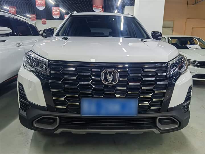 Changan CS75 2024 2024款 畅享版 1.5T DCT尊贵型