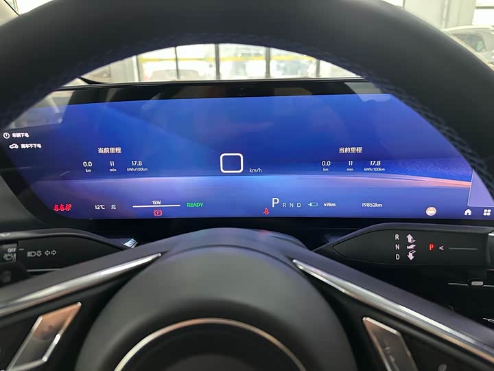 Buick Electra E4 2023 2023款 臻享版