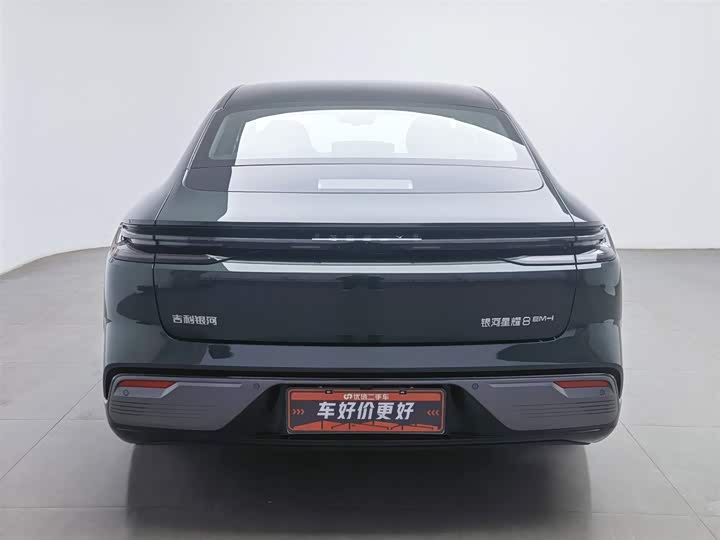 Geely Galaxy Starshine 8 EM-i 2025 2025款 130km EM-i 尊贵版
