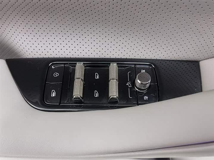 Geely Galaxy Starshine 8 EM-i 2025 2025款 130km EM-i 尊贵版