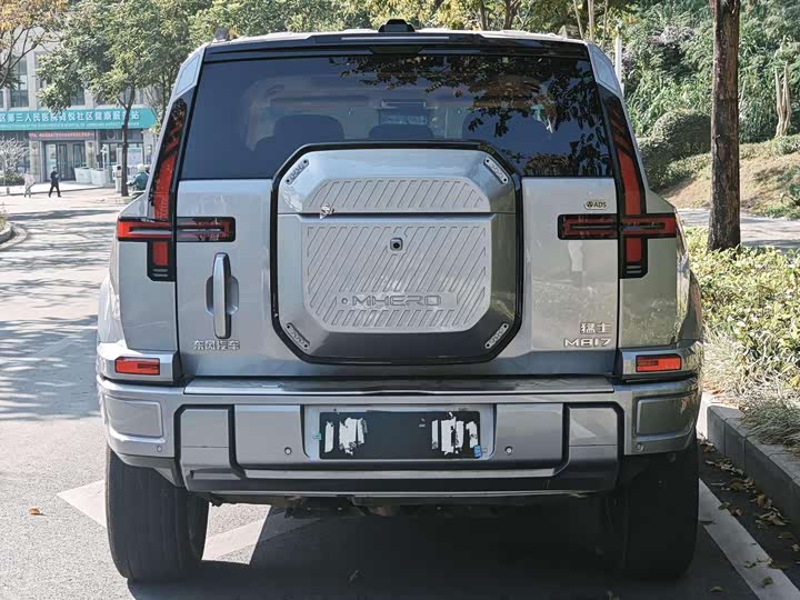 Dongfeng Mengshi M18-3 2025 2025款 Pro