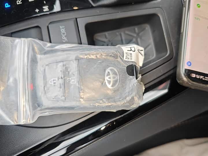 Toyota Wildlander 2024 2024款 2.0L CVT两驱豪华PLUS版