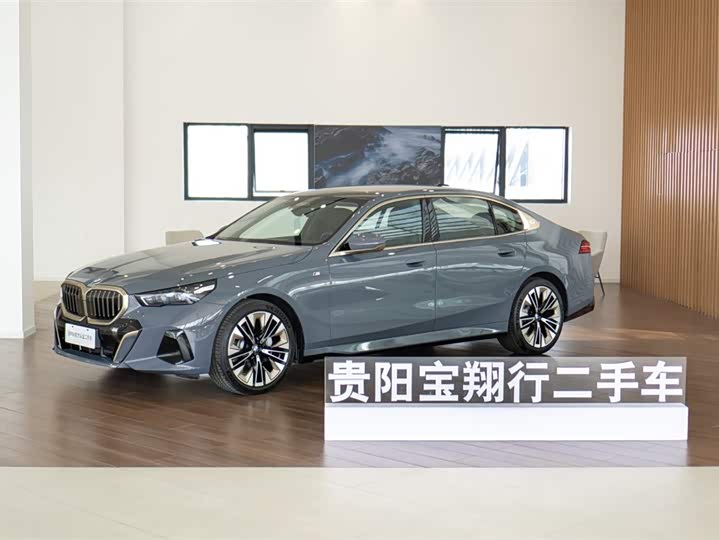 BMW 5 Series 2024 2024款 530Li 尊享型 M运动套装