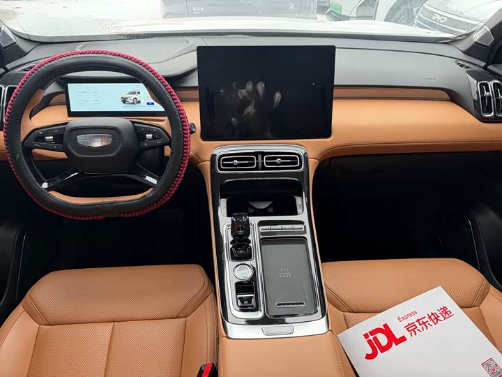 Geely Atlas L 2025 2025款 第四代 1.5TD DCT 山河