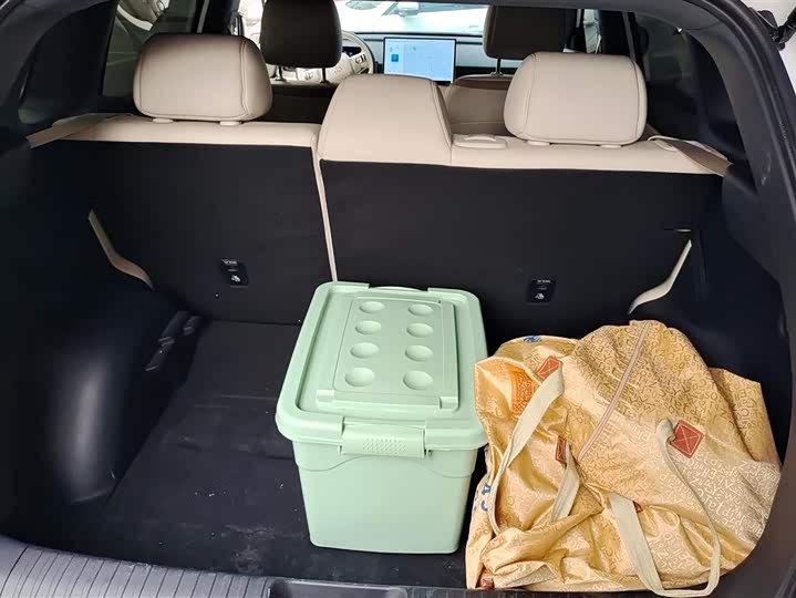 Toyota bZ3X 2025 2025款 520 Pro 激光雷达版