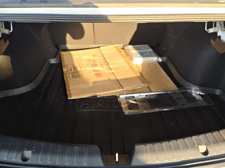 GAC Aion S Plus 2023 2023款 70 乐享版 三元锂