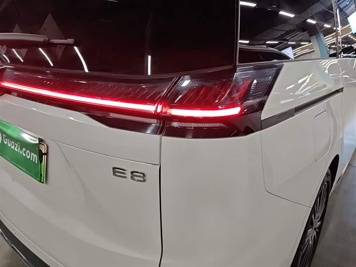 GAC Trumpchi E8 2024 2024款 150km MAX+