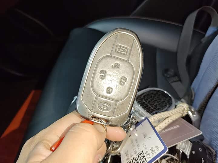 GAC Trumpchi E8 2024 2024款 150km MAX+