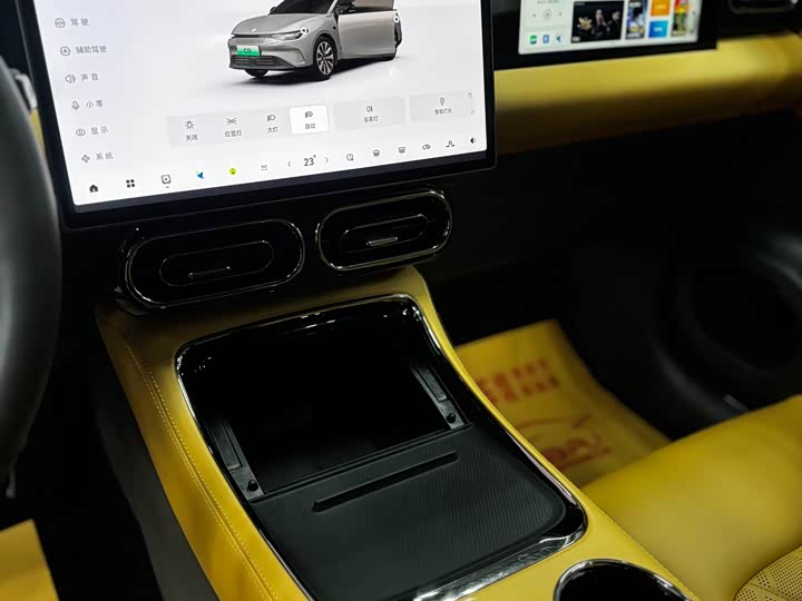 Leapmotor C01 2024 2024款 增程 316尊享版