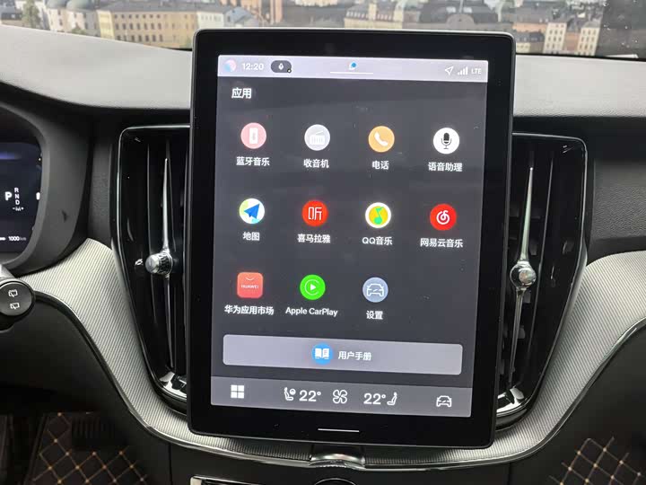 Volvo XC60 2026 2026款 B5 四驱智逸豪华版