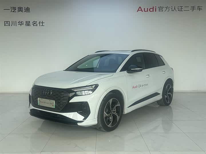 2024 Audi Q4 e-tron