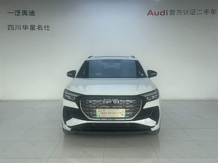 2024 Audi Q4 e-tron