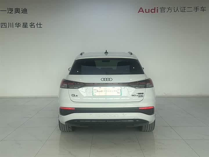 2024 Audi Q4 e-tron