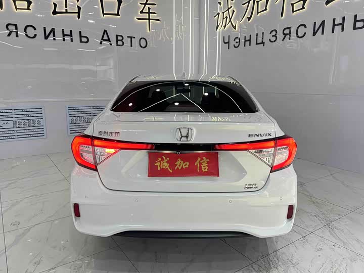 Honda Envix 2022 2022款 180TURBO CVT乐享版