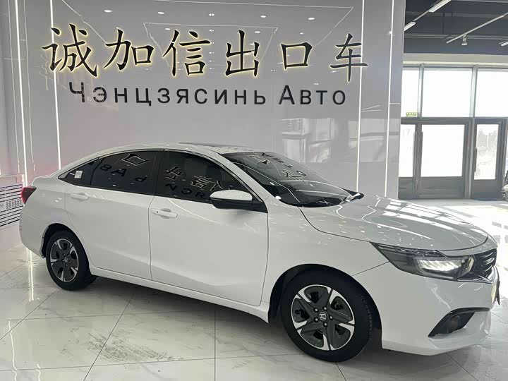 Honda Envix 2022 2022款 180TURBO CVT乐享版
