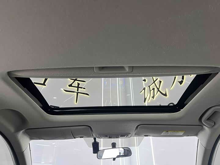 Honda Envix 2022 2022款 180TURBO CVT乐享版