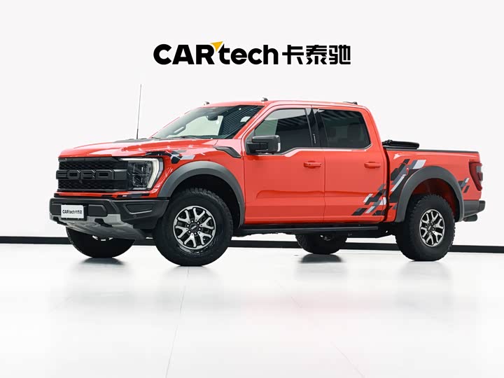 Ford F-150 Raptor 2023 2023款 3.5T 猛禽