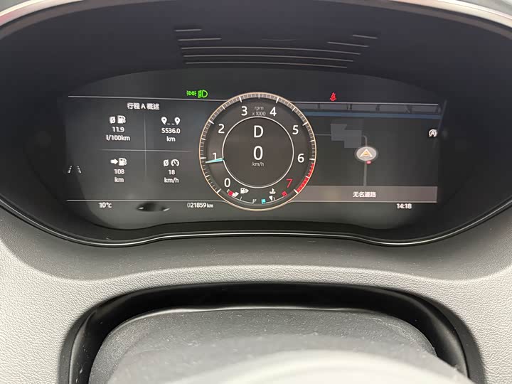 Jaguar E-Pace 2024 2024款 青春运动版 R-DYNAMIC