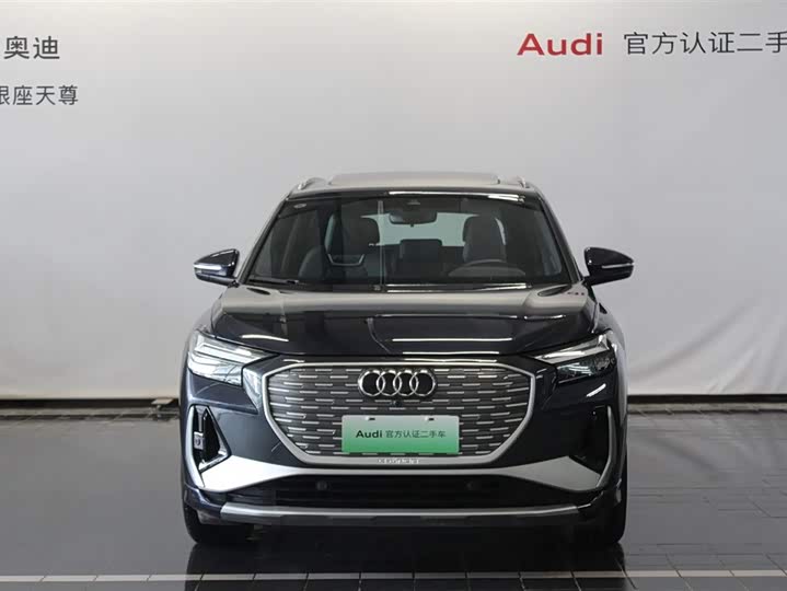 Audi Q4 e-tron 2024 2024款 40 e-tron 创行版