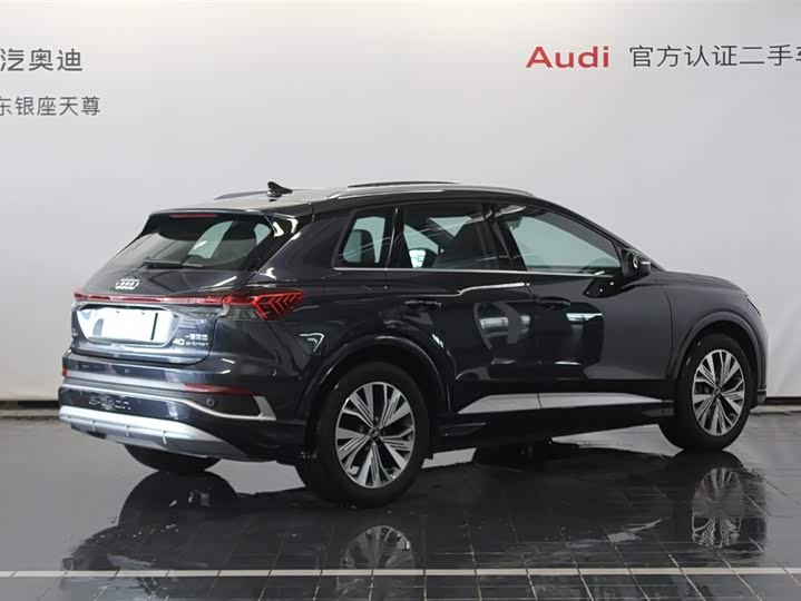 Audi Q4 e-tron 2024 2024款 40 e-tron 创行版