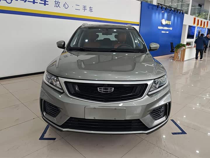 Geely Vision X6 2020 2020款 1.4T CVT尊贵型