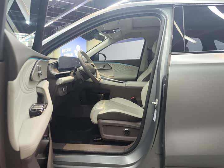 Exeed RX C-DM Hybrid 2024 2024款 1.5T 长续航Pro