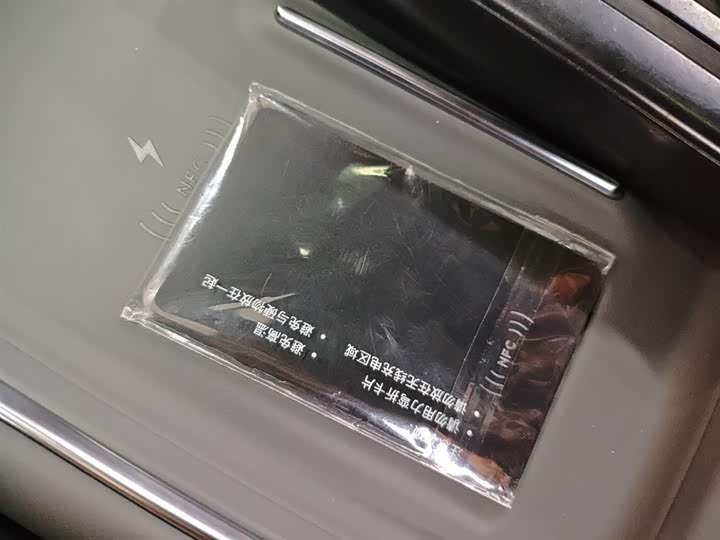 XPeng F57 2024 2024款 长续航 Max