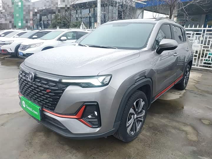 Changan CS35 Plus 2022 2022款 蓝鲸NE 1.4T DCT豪华型