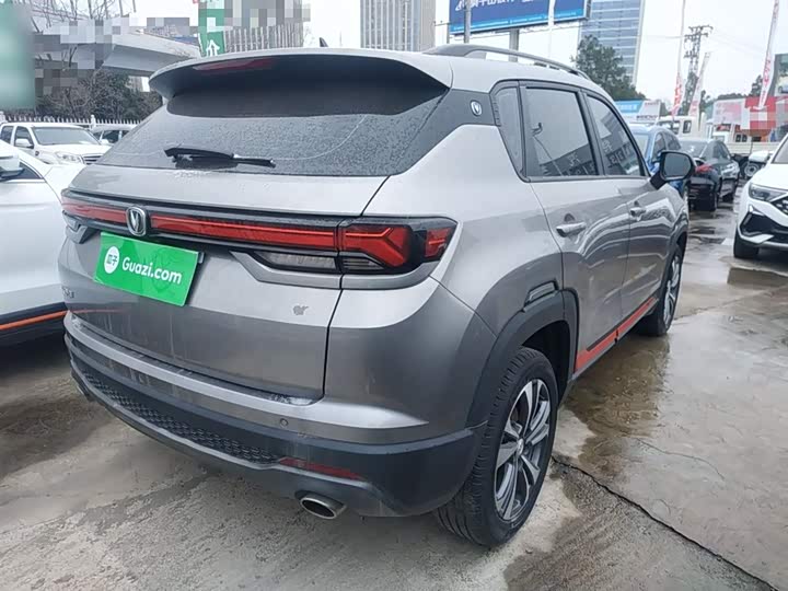 Changan CS35 Plus 2022 2022款 蓝鲸NE 1.4T DCT豪华型