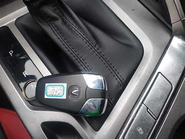 Changan CS35 Plus 2022 2022款 蓝鲸NE 1.4T DCT豪华型