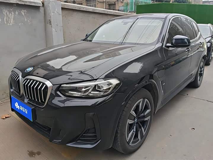 BMW iX3 2024 2024款 领先型