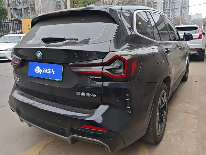 BMW iX3 2024 2024款 领先型
