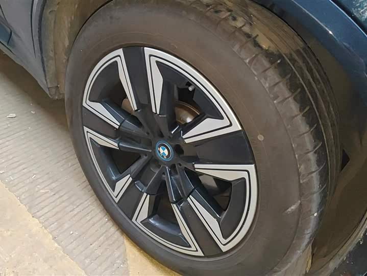 BMW iX3 2024 2024款 领先型