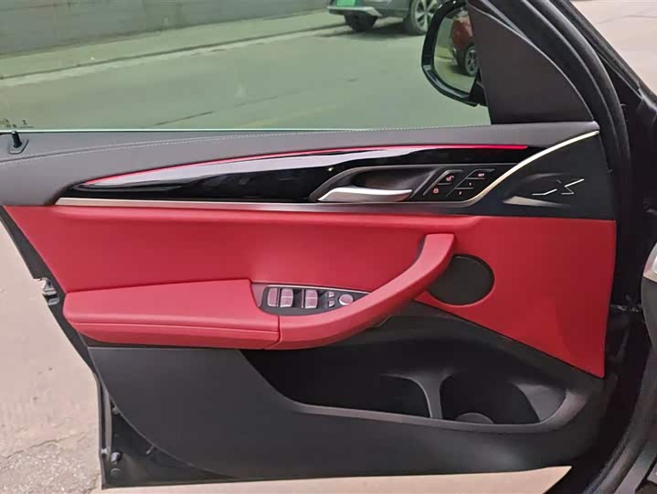 BMW iX3 2024 2024款 领先型