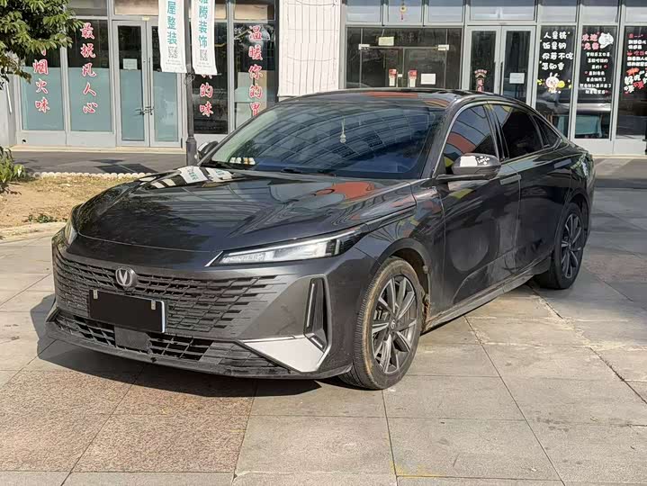 Changan Yida 2023 2023款 蓝鲸NE 1.5T GDI DCT畅享版