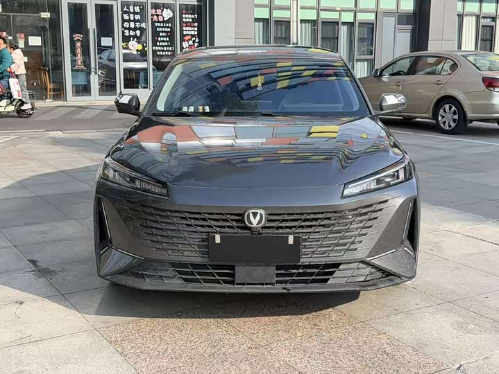 Changan Yida 2023 2023款 蓝鲸NE 1.5T GDI DCT畅享版