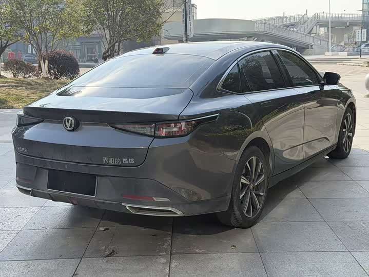 Changan Yida 2023 2023款 蓝鲸NE 1.5T GDI DCT畅享版