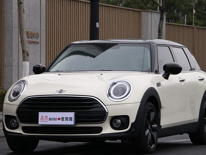 Mini Clubman 2022 2022款 1.5T COOPER 鉴赏家