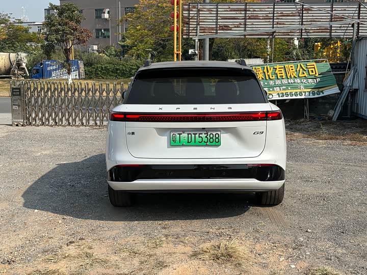 XPeng G9 2025 2025款 625 长续航 Max