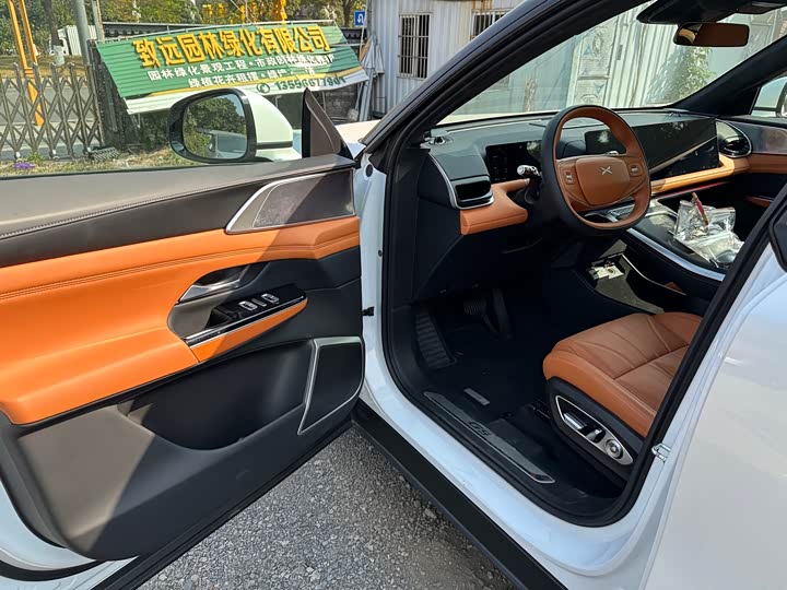 XPeng G9 2025 2025款 625 长续航 Max
