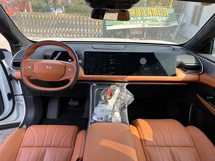 XPeng G9 2025 2025款 625 长续航 Max