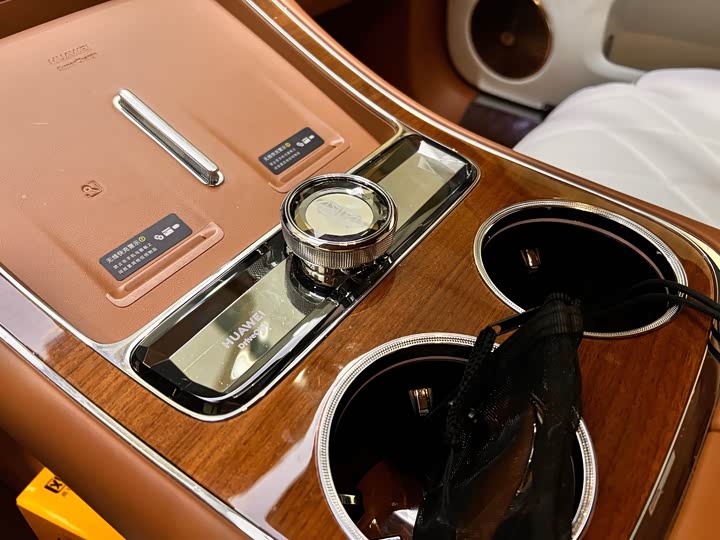 Maextro S800 2025 2025款 增程 星耀行政版 4座