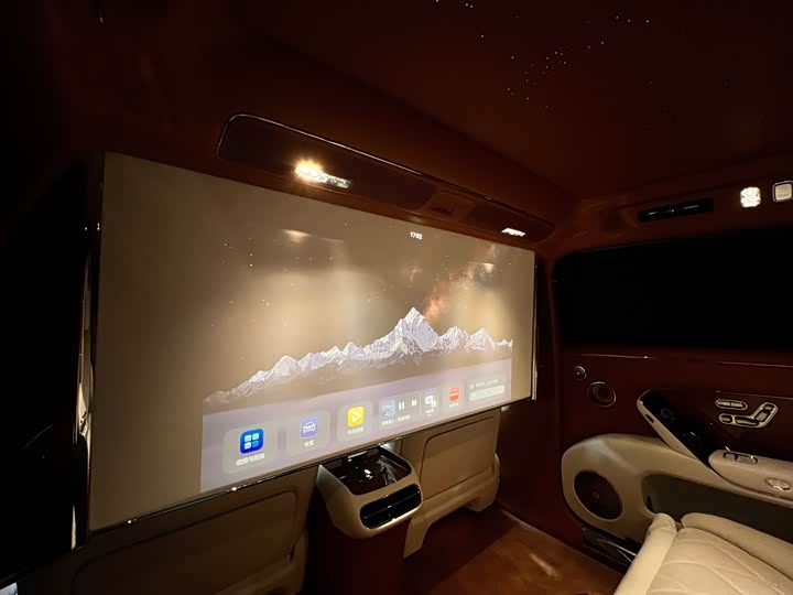 Maextro S800 2025 2025款 增程 星耀行政版 4座