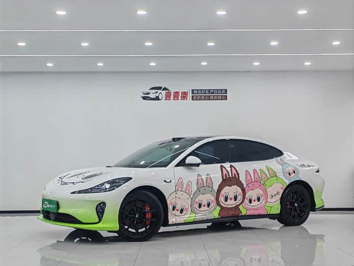 IM motors L6 2025 2025款 Max